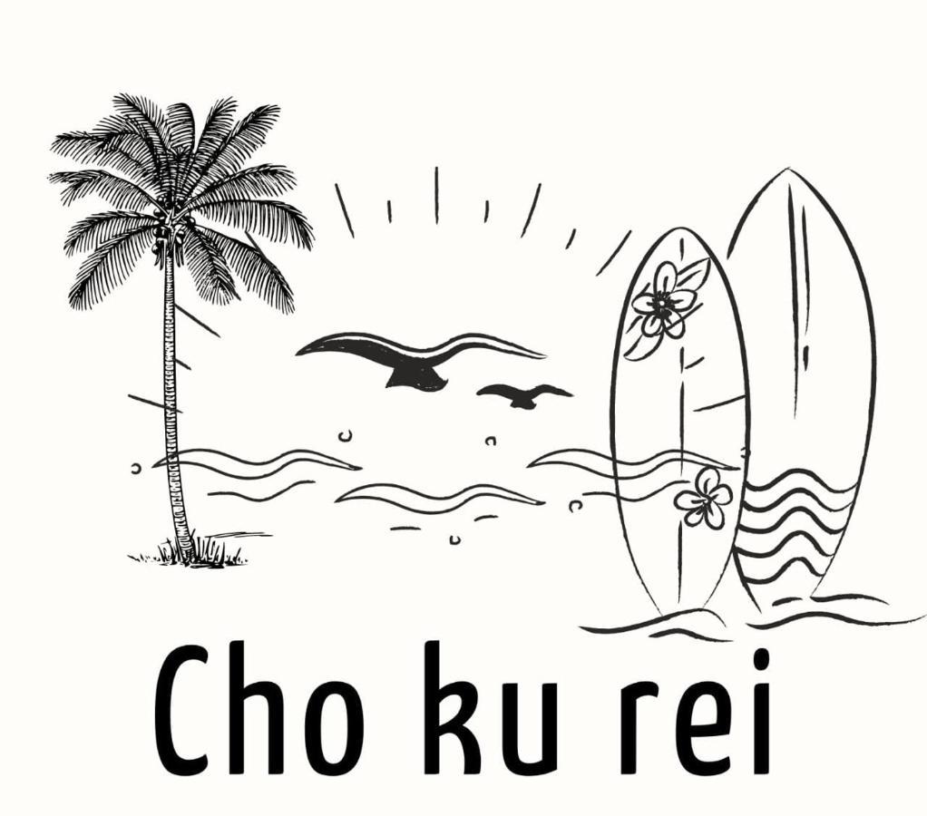 Cho Ku Rei Hostal San José del Cabo Exterior foto
